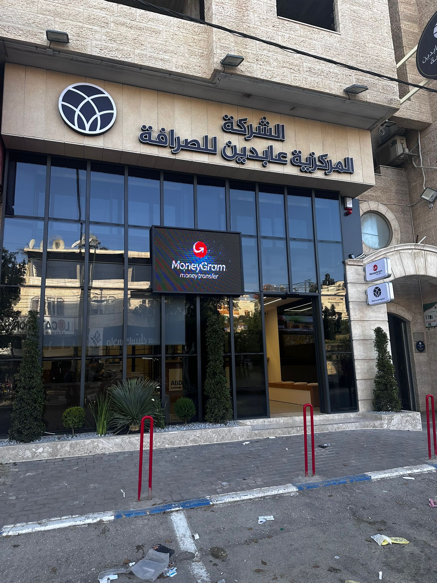 فرع الخليل - الحرس